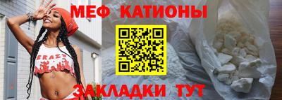 МДПВ Кулебаки