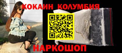 эйфоретик Кумертау