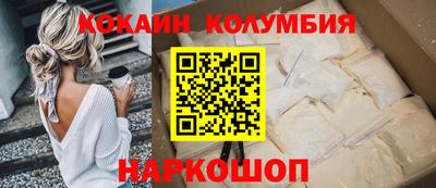 эйфоретик Кумертау