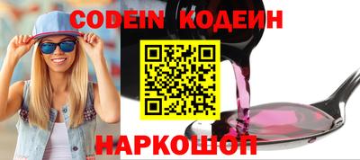 мет Кунгур
