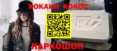 мет Кунгур