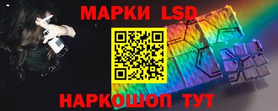 эйфоретик Кумертау