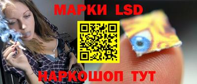 мет Кунгур