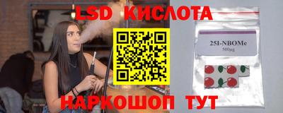 мет Кунгур