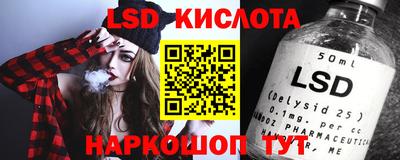 эйфоретик Кумертау