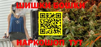 эйфоретик Кумертау