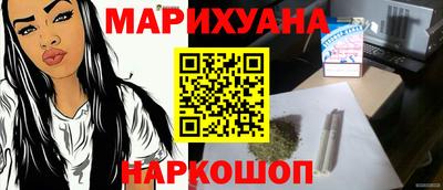 эйфоретик Кумертау