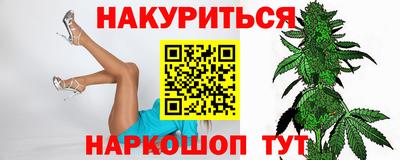 эйфоретик Кумертау