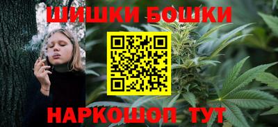 мет Кунгур