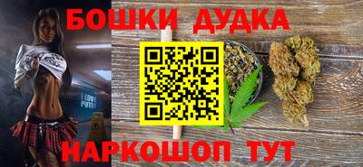 эйфоретик Кумертау