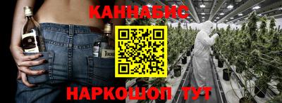 эйфоретик Кумертау