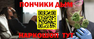 мет Кунгур