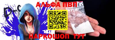 эйфоретик Кумертау