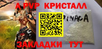 МДПВ Кулебаки