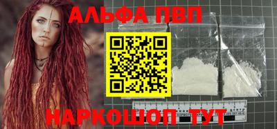 МДПВ Кулебаки