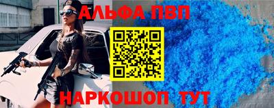 эйфоретик Кумертау