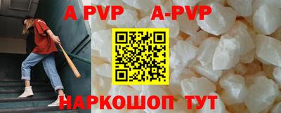 мет Кунгур