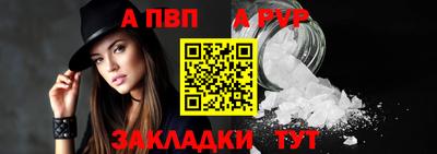 МДПВ Кулебаки
