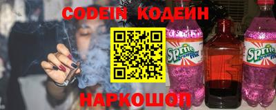мет Кунгур