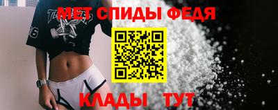 МДПВ Кулебаки