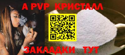 МДПВ Кулебаки