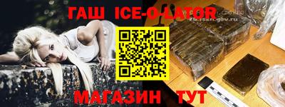 эйфоретик Кумертау
