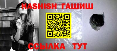 эйфоретик Кумертау