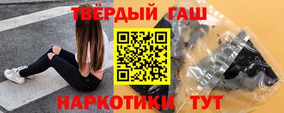 мет Кунгур