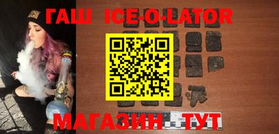 мет Кунгур