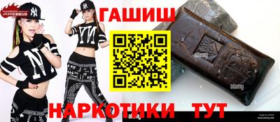 мет Кунгур