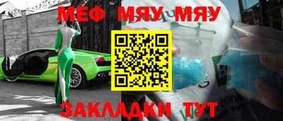 МДПВ Кулебаки