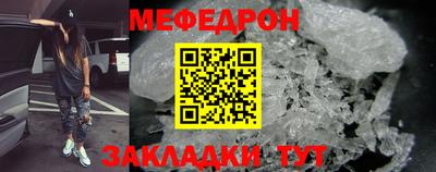 МДПВ Кулебаки