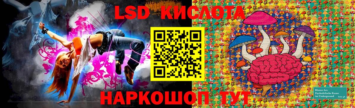 Марки N-bome  Вход с VPN  Ханты-Мансийск  Марки NBOMe 1,5мг 